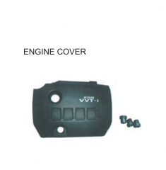 Toyota Corolla Altis 2008 Engine Cover