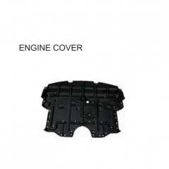 Toyota REIZ 2006-2008 ENGINE COVER